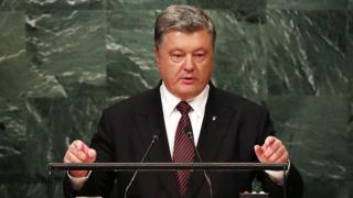 Петр Порошенко
