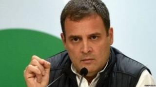 राहुल गांधी