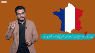 లబ్డబ్బు జీఎస్టీ