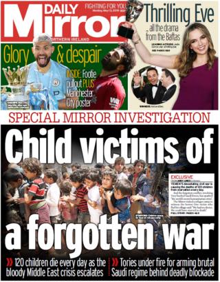 Daily Mirror