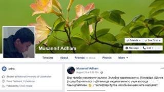 Musannif Adham номи билан машҳур Адҳам Олимов ўз позициясини билдириши билан таниқли эди