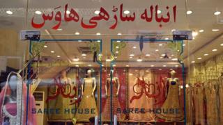 انبالہ