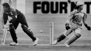 1992 వరల్డ్ కప్