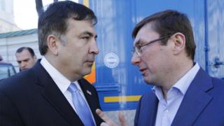 Юрий Луценко и Михеил Саакашвили