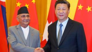 नेपाल