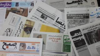 روزنامه های کابل