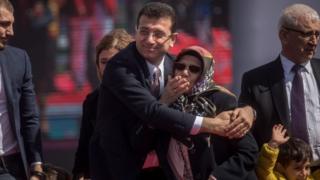 İmamoğlu