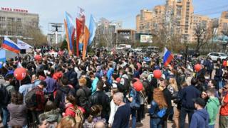 Акції у Росії