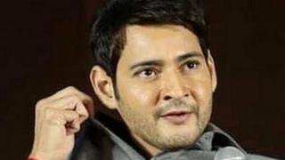 మహర్షి సినిమా