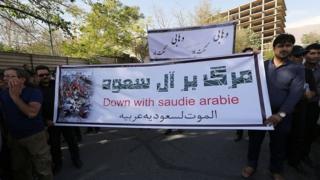 Watu 15 wamehukumiwa kunyongwa kwa kushirikiana na Iran