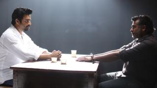 மாதவன் மற்றும் விஜய் சேதுபதி