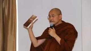 အောက်စဖိုဒ့် ဆရာတော် ပါမောက္ခ ဒေါက်တာအရှင်ဓမ္မသာမိ