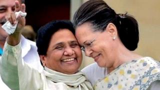 मायावती सोनिया