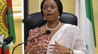Diezani Madueke
