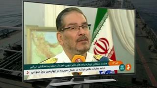 یک روز پس از انفجار در نفتکش ایرانی در نزدیکی عربستان؛ تهران می گوید حمله موشکی بوده
