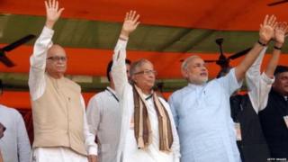 आरक्षण