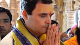 राहुल गांधी मंदिर मंदिर