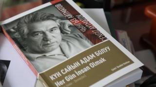 Айтматовдун китеби