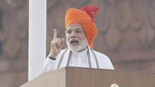 నరేంద్ర మోదీ