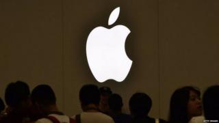 apple
