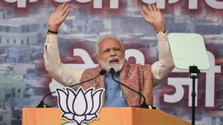 नरेंद्र मोदी
