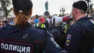 Полиция Москвы