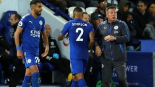Leicester City wamemfuta kazi kocha wao Craig Shakespeare miezi minne tu baada ya kusaini kandarasi ya miaka minne