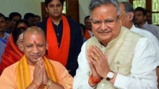 योगी आदित्यनाथ और रमन सिंह