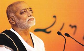 મોરારિબાપુ