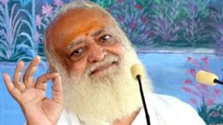 Asaram