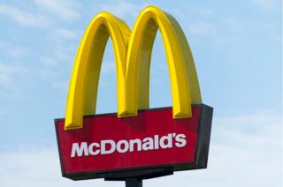 The McDonald's 'golden arches' logo
