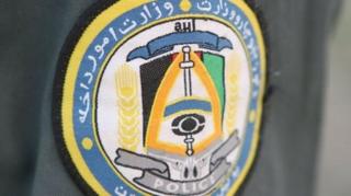 وزارت داخله/کشور