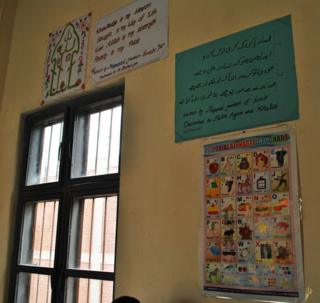 سینٹرل جیل مردان
