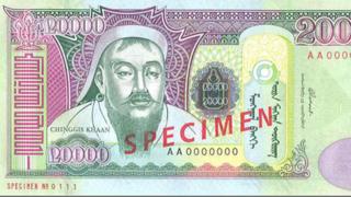 A specimen note