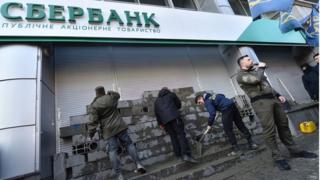 Сбербанк в Україні