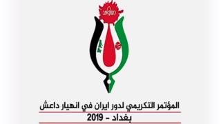 پوستر مراسم