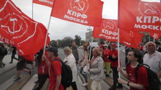 Акция коммунистов в Москве 4 сентября