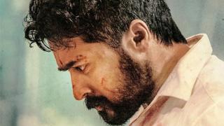 ఎన్.జి.కె.