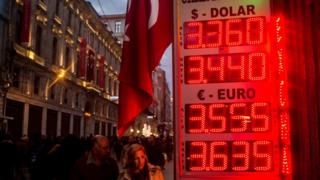 İstanbul'da bir döviz bürosu