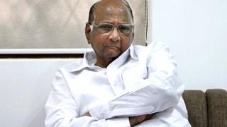 पवार
