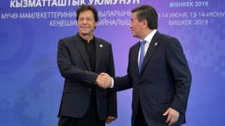 عمران