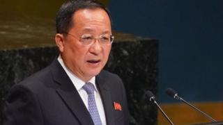 Ri Yong Ho at the UN