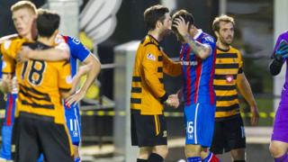 Alloa is ICT