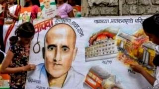 कुलभूषण जाधव