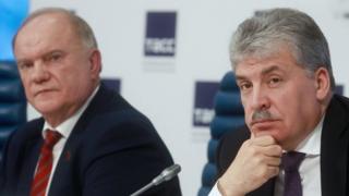 Зюганов и Грудинин