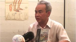 Bác sỹ Phan Minh Hiển