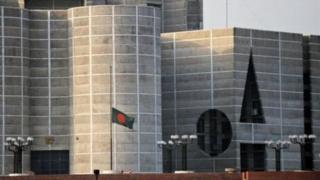 সংসদ ভবন