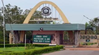Ile ẹkọ gbogboniṣe