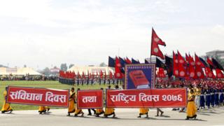संविधान दिवस