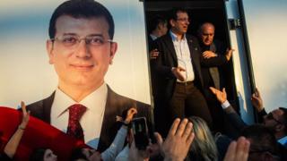 Ekrem İmamoğlu